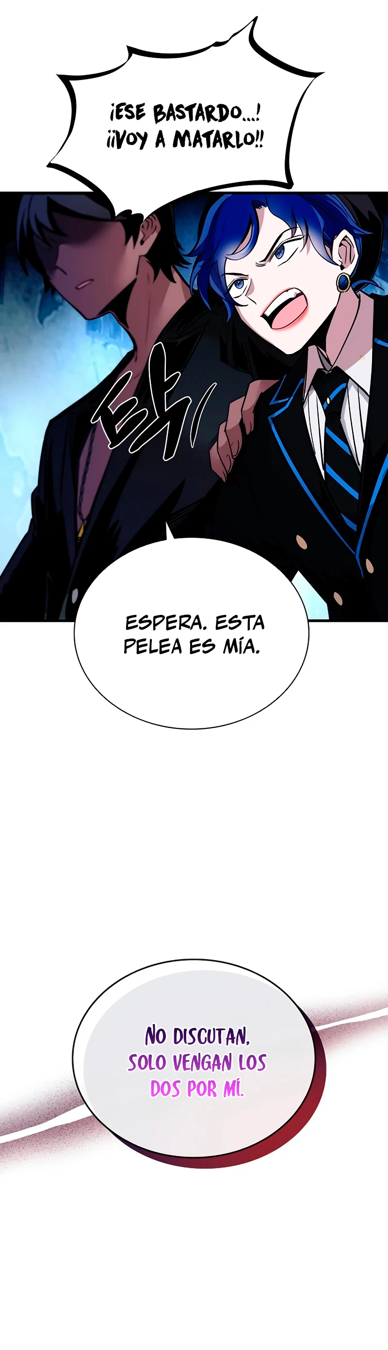 Villano antihéroe Capítulo 110 - Página 56 en español