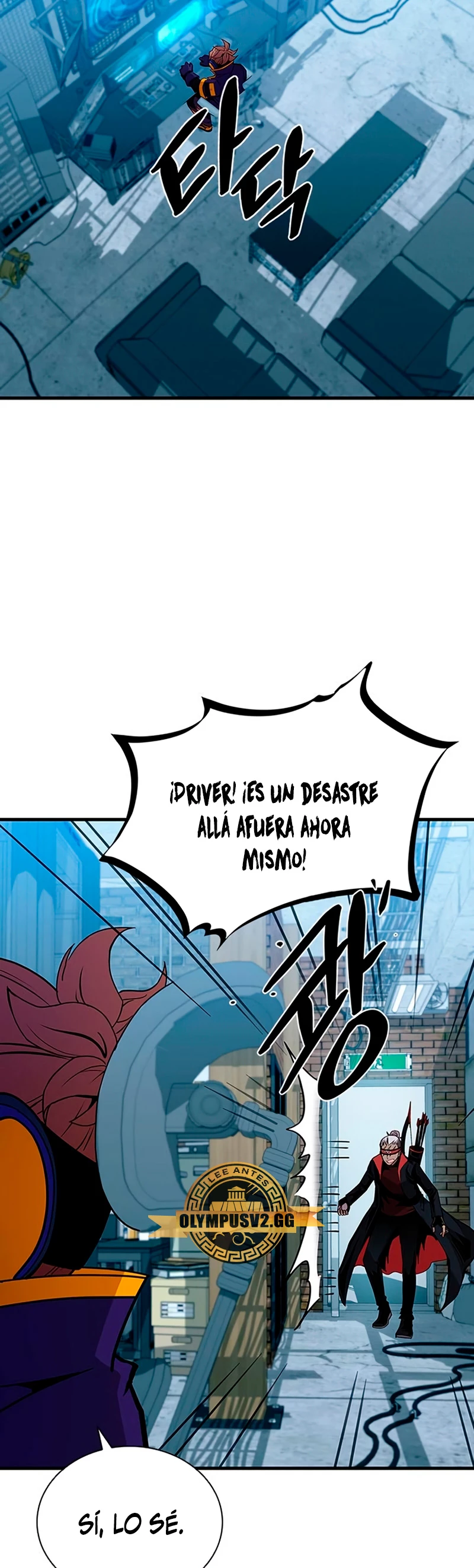 Villano antihéroe Capítulo 111 - Página 10 en español