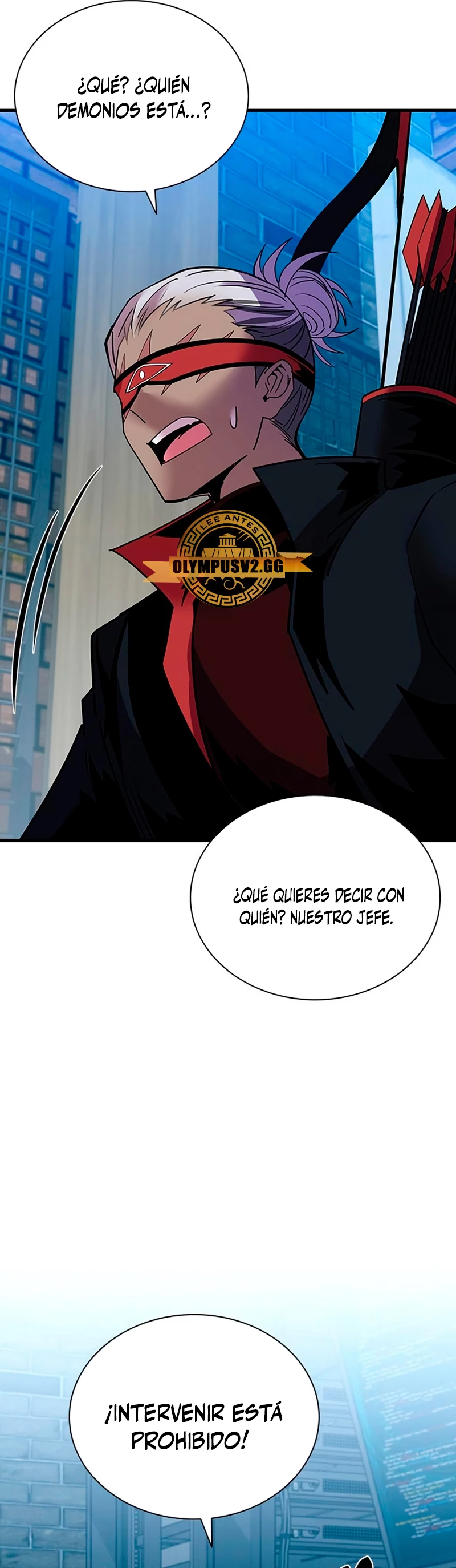 Villano antihéroe Capítulo 111 - Página 12 en español