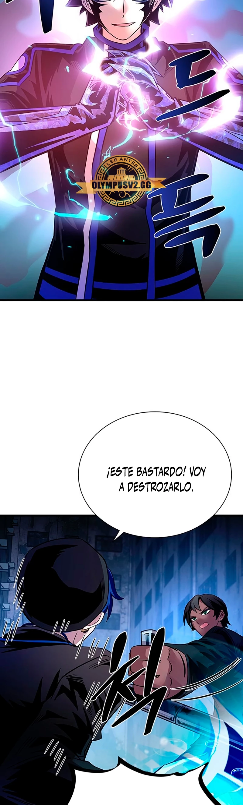 Villano antihéroe Capítulo 111 - Página 5 en español