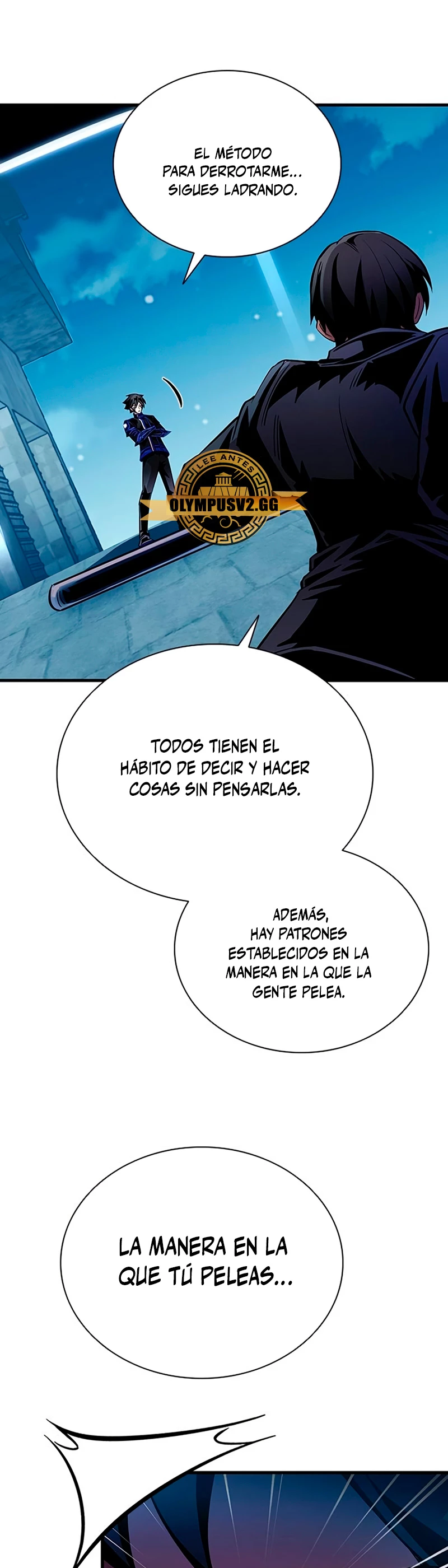 Villano antihéroe Capítulo 111 - Página 56 en español