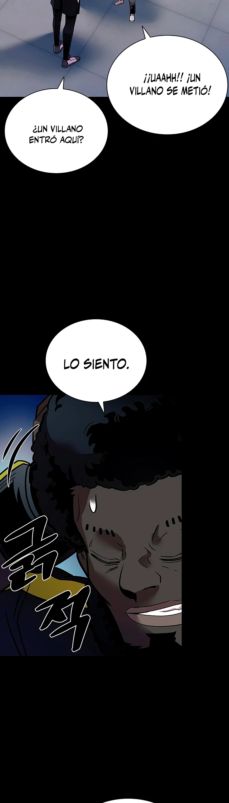Villano antihéroe Capítulo 112 - Página 16 en español