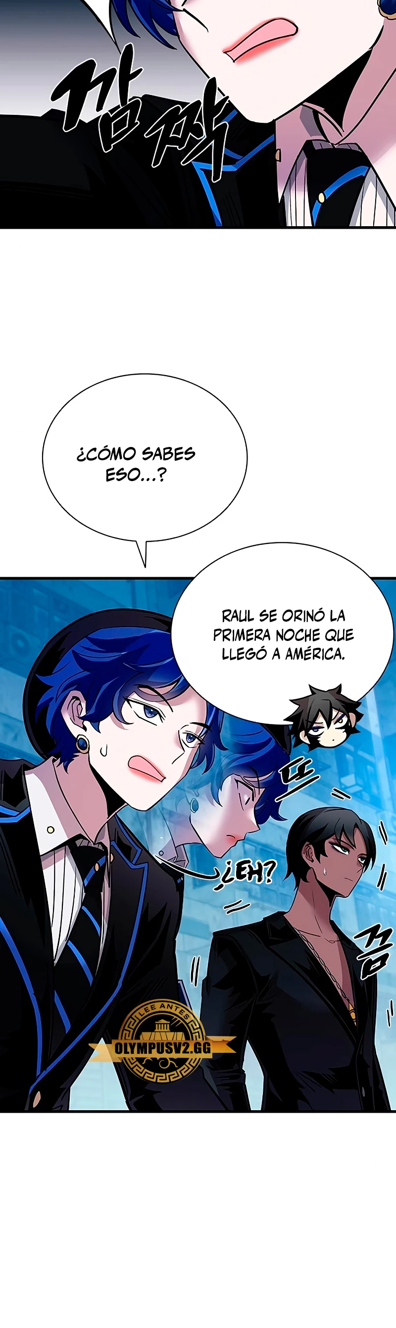 Villano antihéroe Capítulo 112 - Página 31 en español