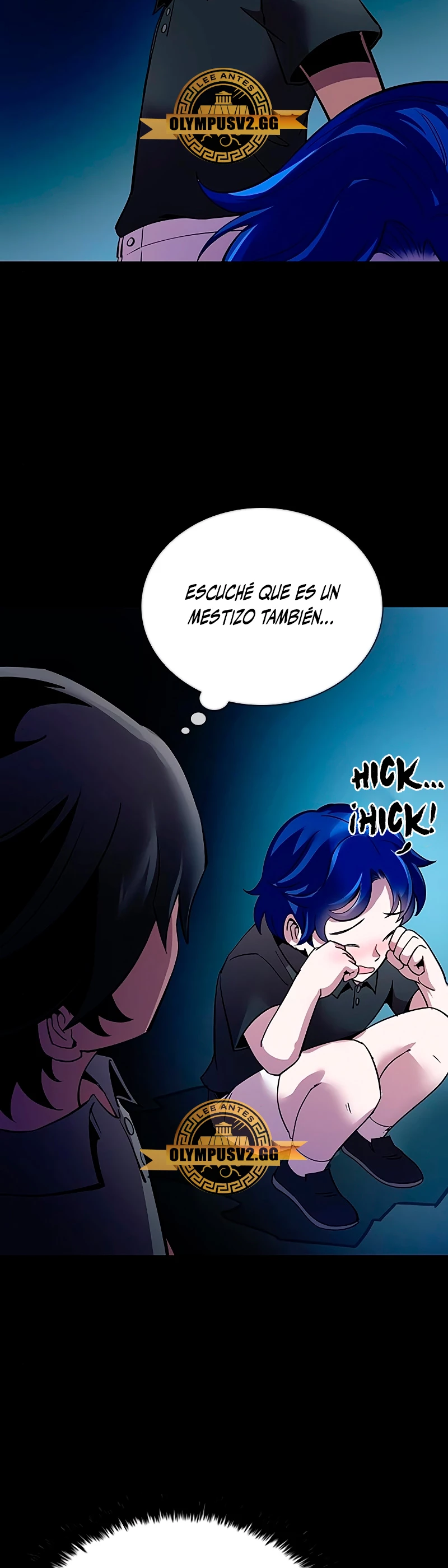 Villano antihéroe Capítulo 112 - Página 5 en español