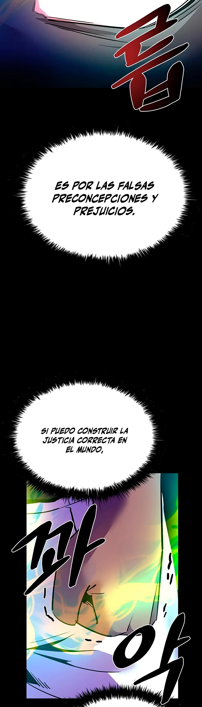 Villano antihéroe Capítulo 112 - Página 7 en español
