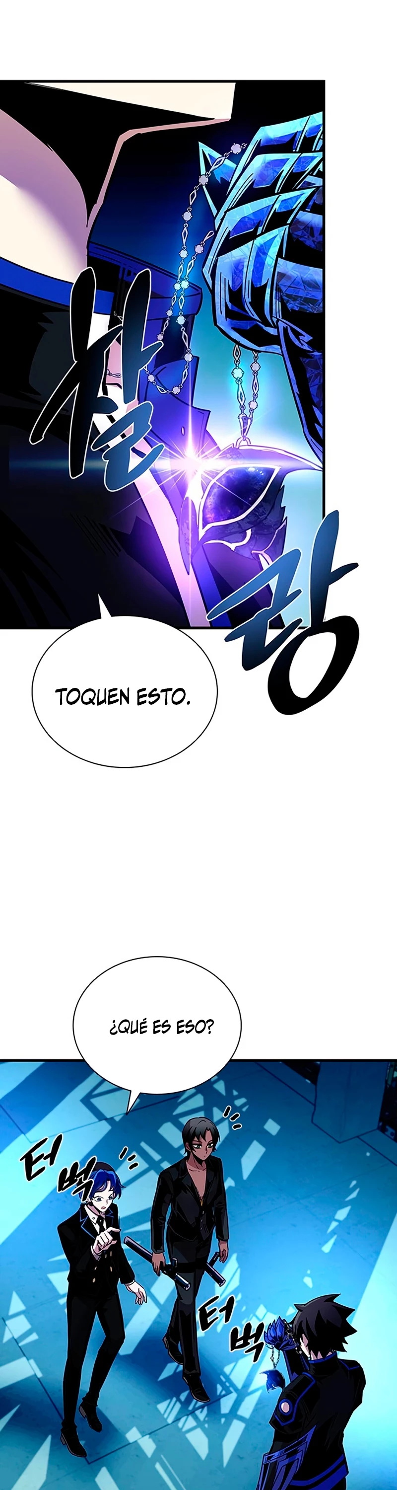 Villano antihéroe Capítulo 113 - Página 16 en español