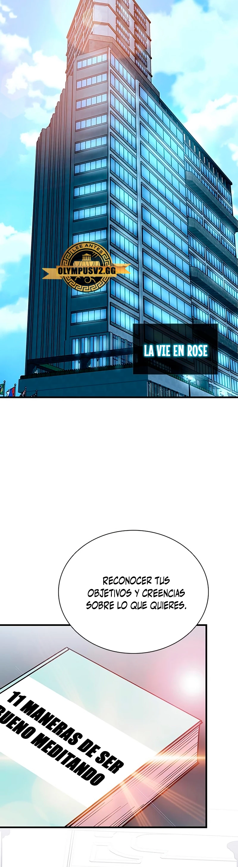 Villano antihéroe Capítulo 113 - Página 23 en español