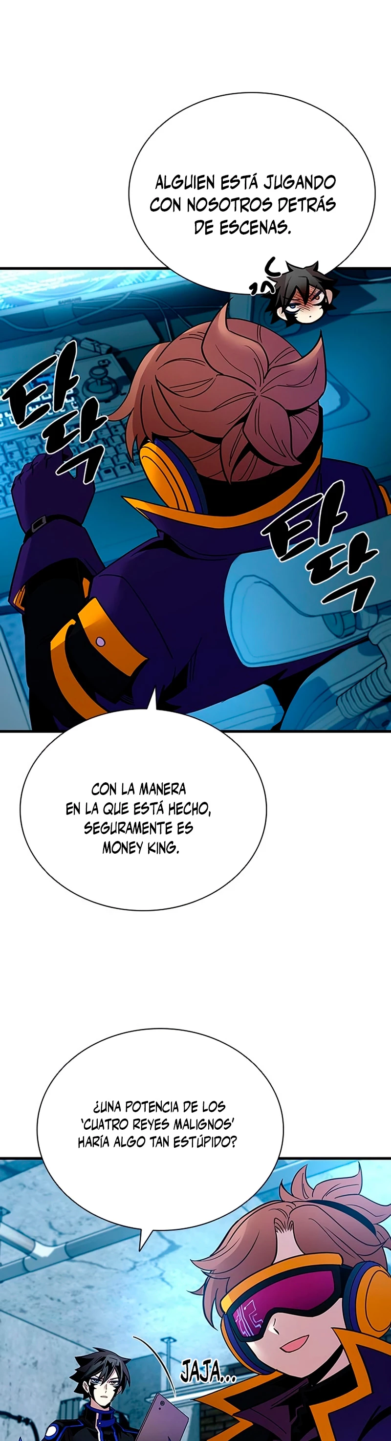 Villano antihéroe Capítulo 113 - Página 38 en español