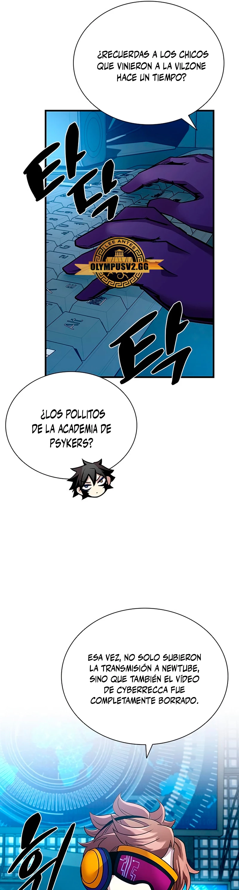 Villano antihéroe Capítulo 113 - Página 42 en español
