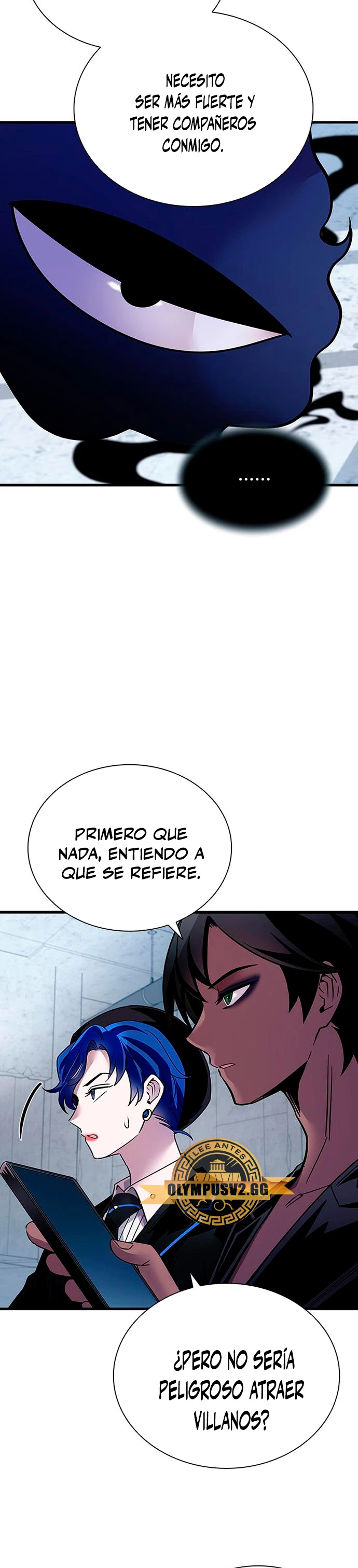 Villano antihéroe Capítulo 114 - Página 15 en español