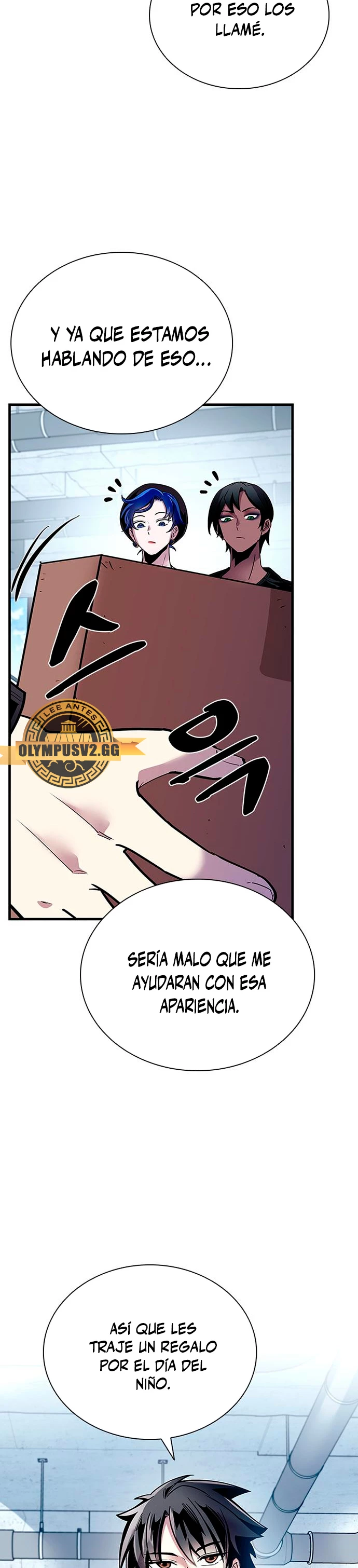 Villano antihéroe Capítulo 114 - Página 18 en español