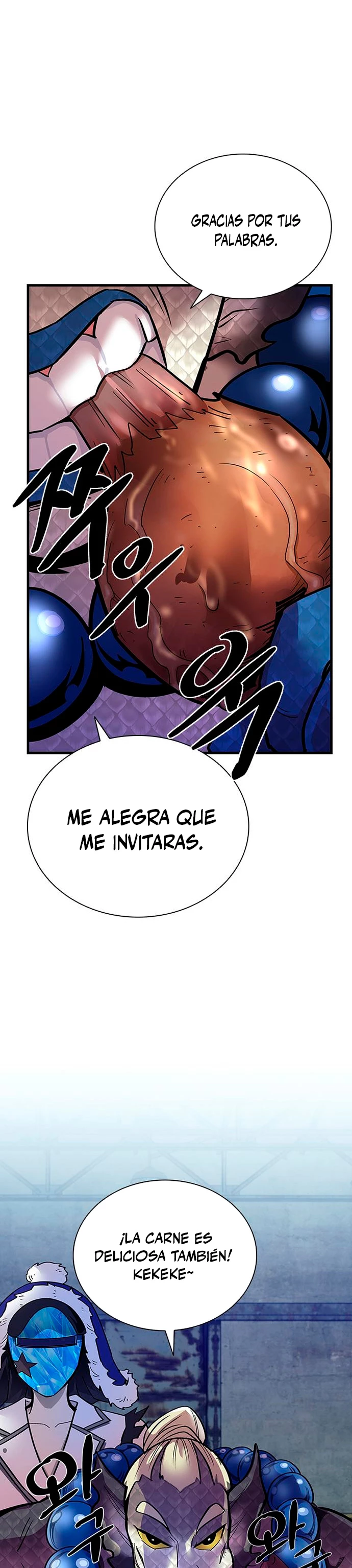Villano antihéroe Capítulo 114 - Página 21 en español