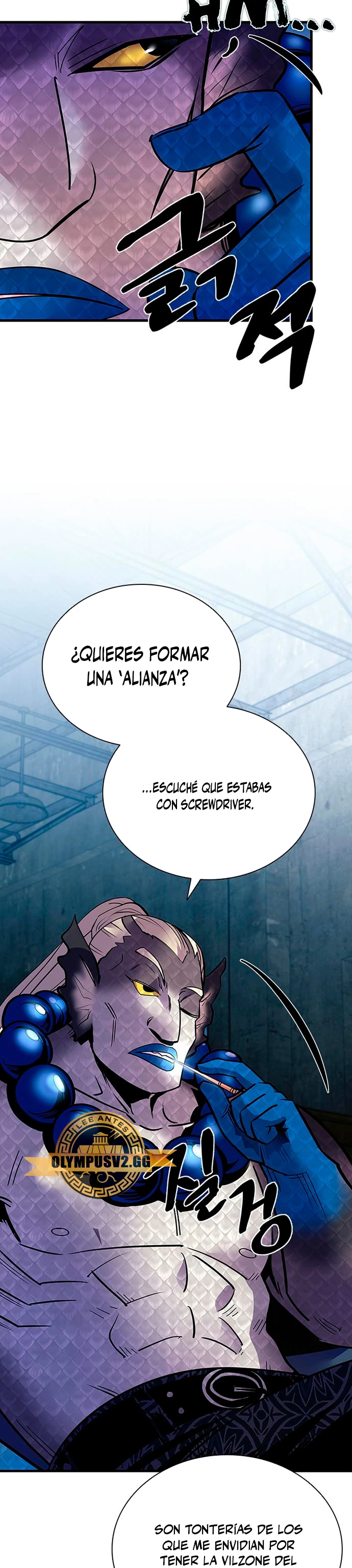 Villano antihéroe Capítulo 114 - Página 27 en español