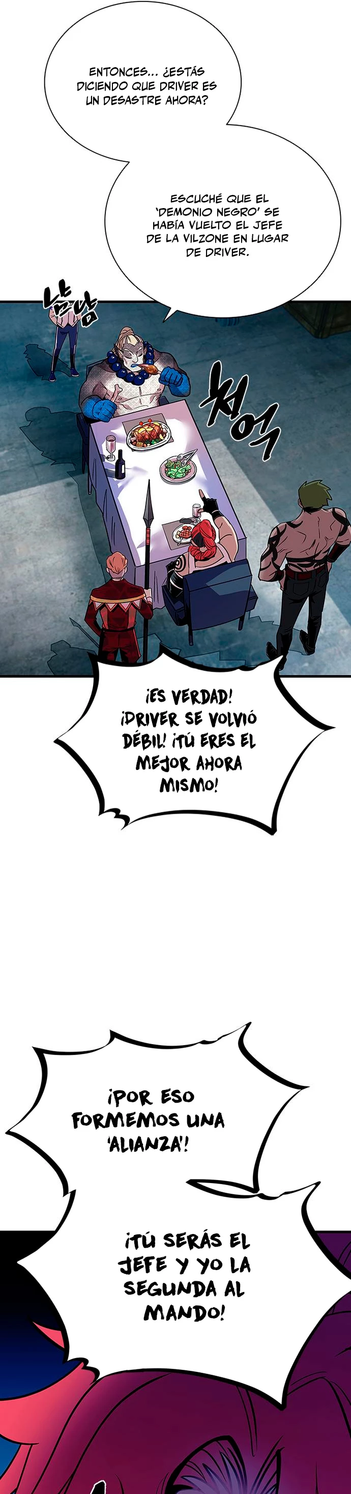 Villano antihéroe Capítulo 114 - Página 29 en español