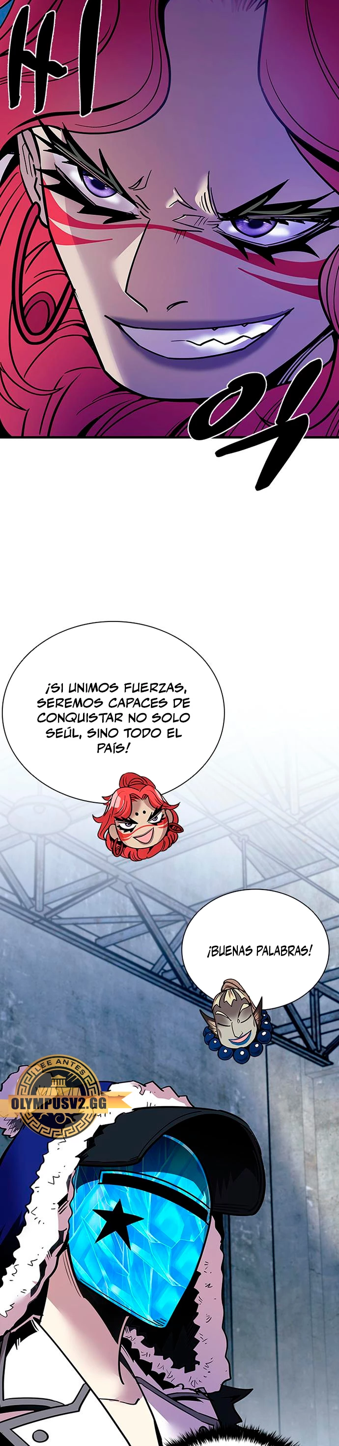 Villano antihéroe Capítulo 114 - Página 30 en español