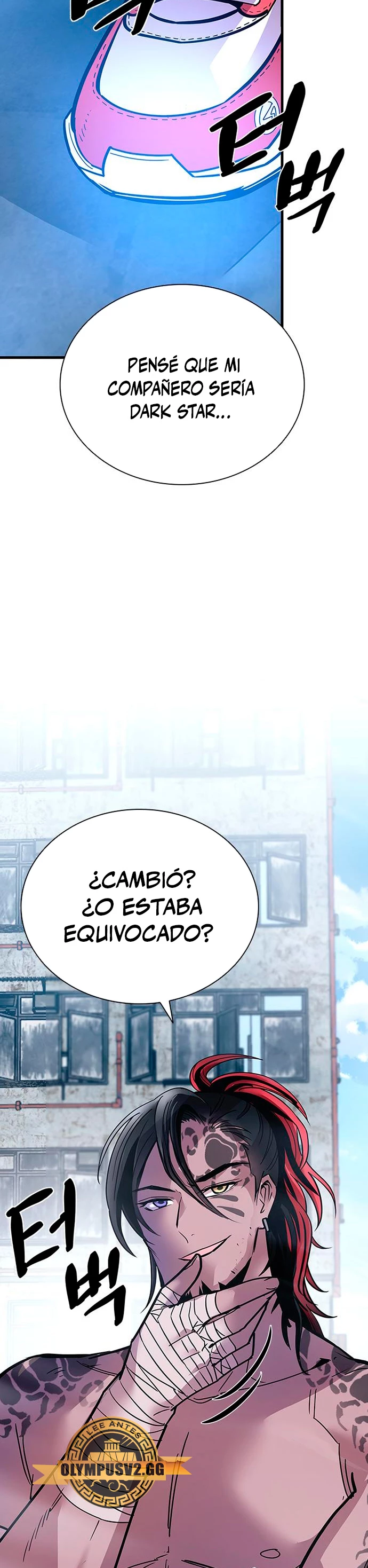 Villano antihéroe Capítulo 114 - Página 39 en español