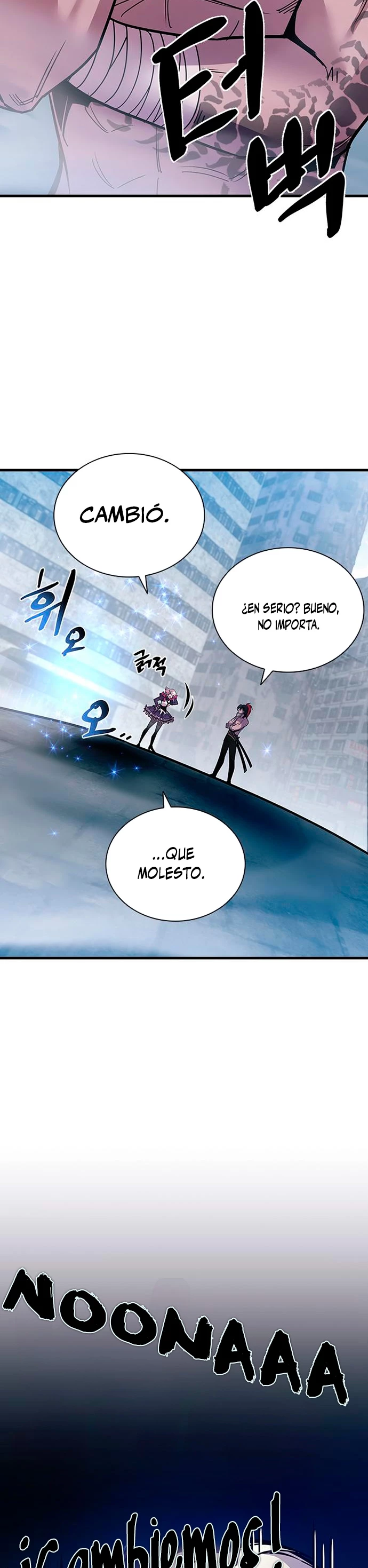 Villano antihéroe Capítulo 114 - Página 40 en español