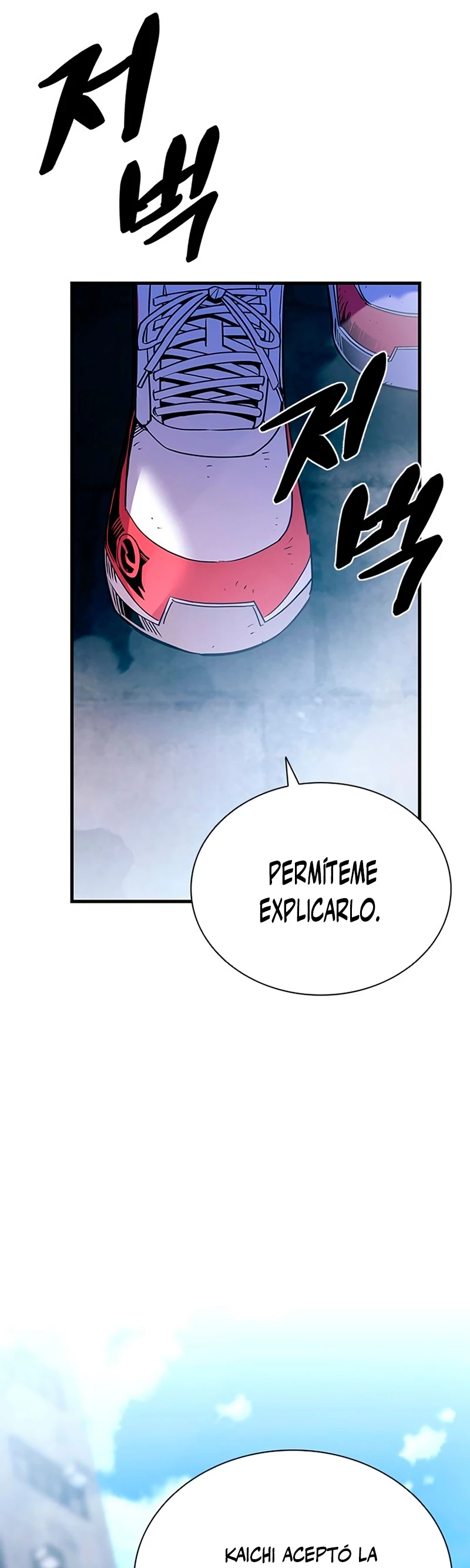 Villano antihéroe Capítulo 115 - Página 38 en español