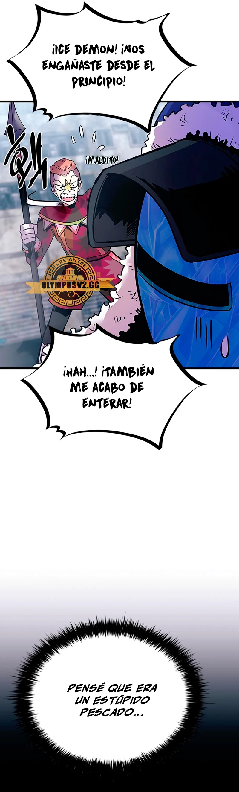 Villano antihéroe Capítulo 115 - Página 42 en español