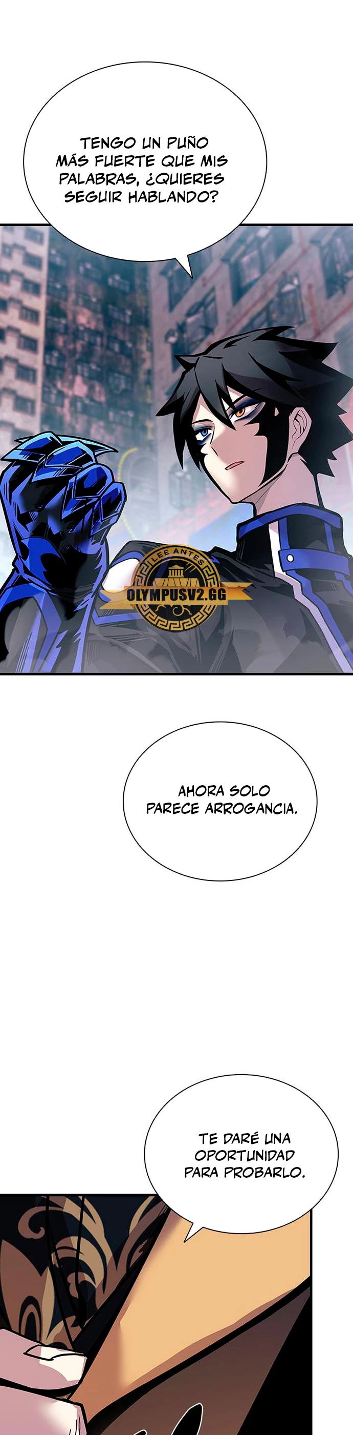 Villano antihéroe Capítulo 116 - Página 16 en español