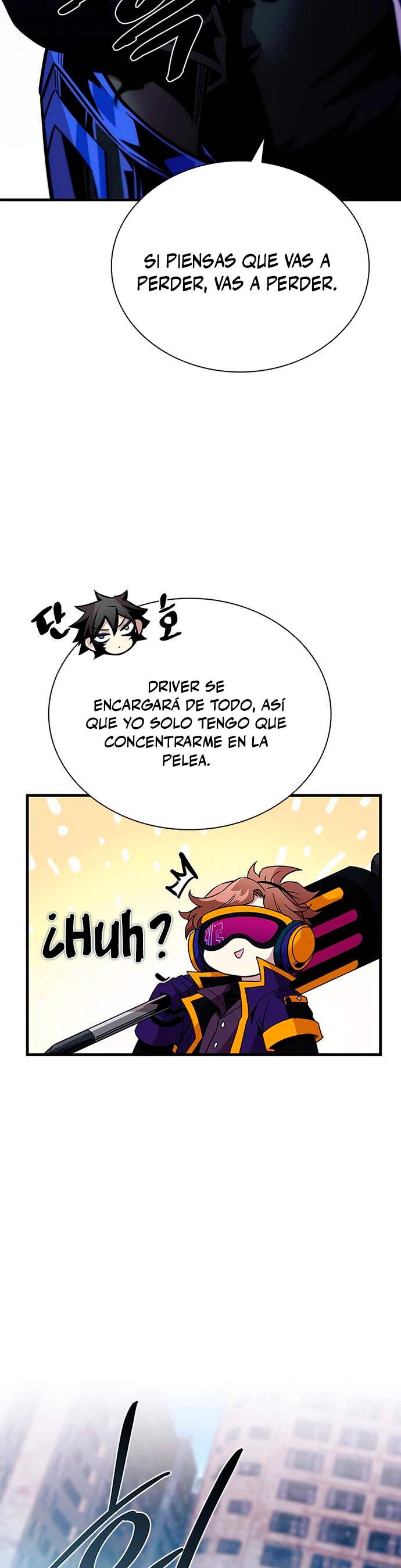 Villano antihéroe Capítulo 116 - Página 24 en español