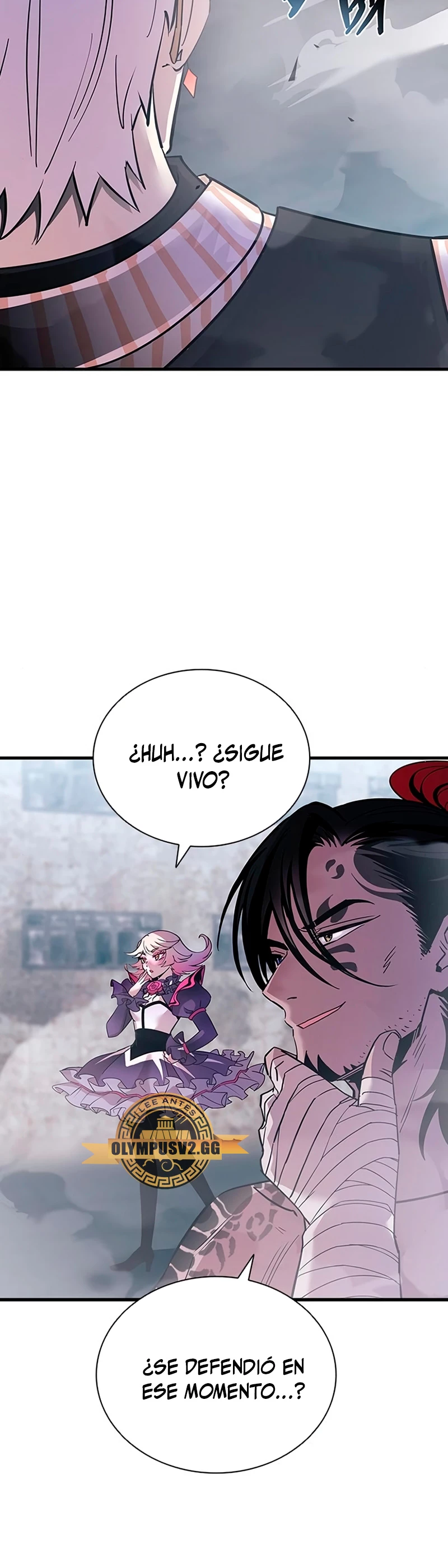 Villano antihéroe Capítulo 117 - Página 11 en español