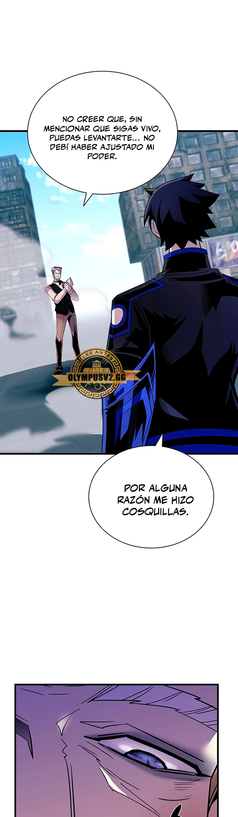 Villano antihéroe Capítulo 117 - Página 12 en español