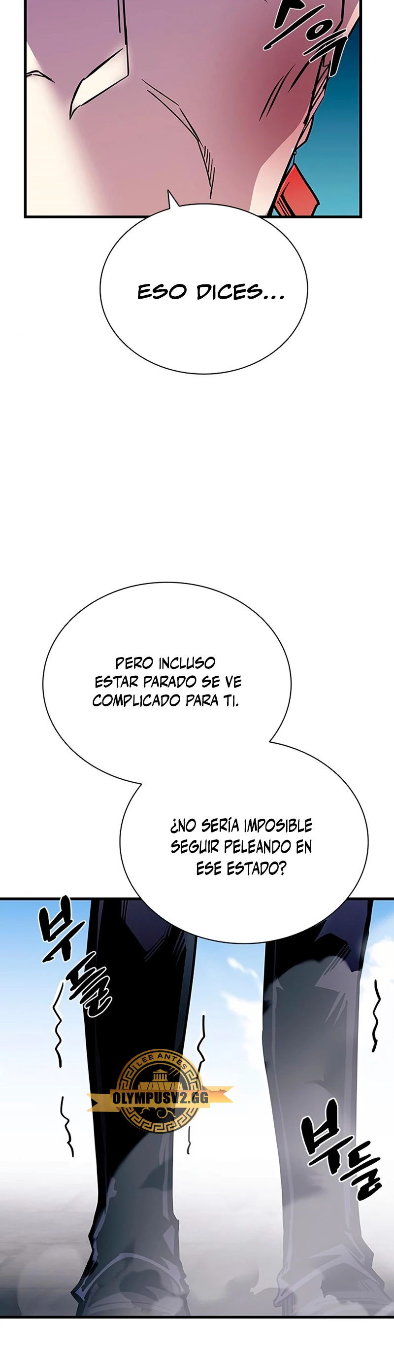 Villano antihéroe Capítulo 117 - Página 13 en español
