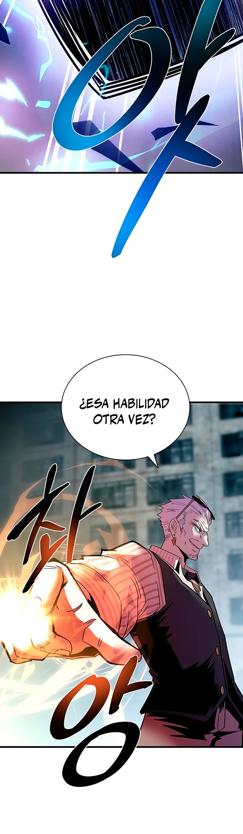 Villano antihéroe Capítulo 117 - Página 17 en español