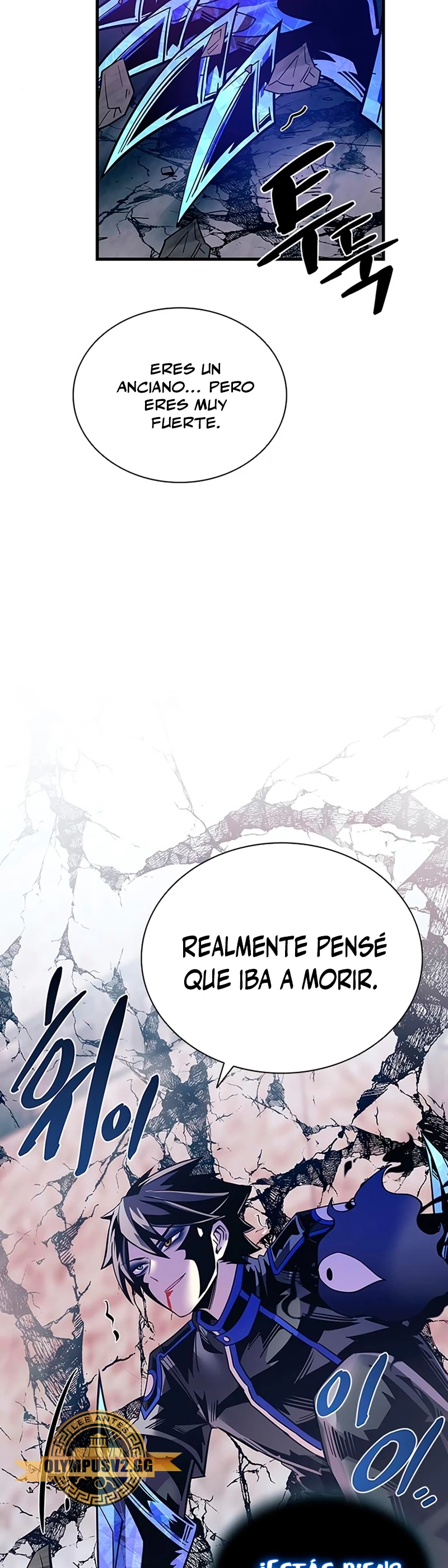 Villano antihéroe Capítulo 117 - Página 5 en español