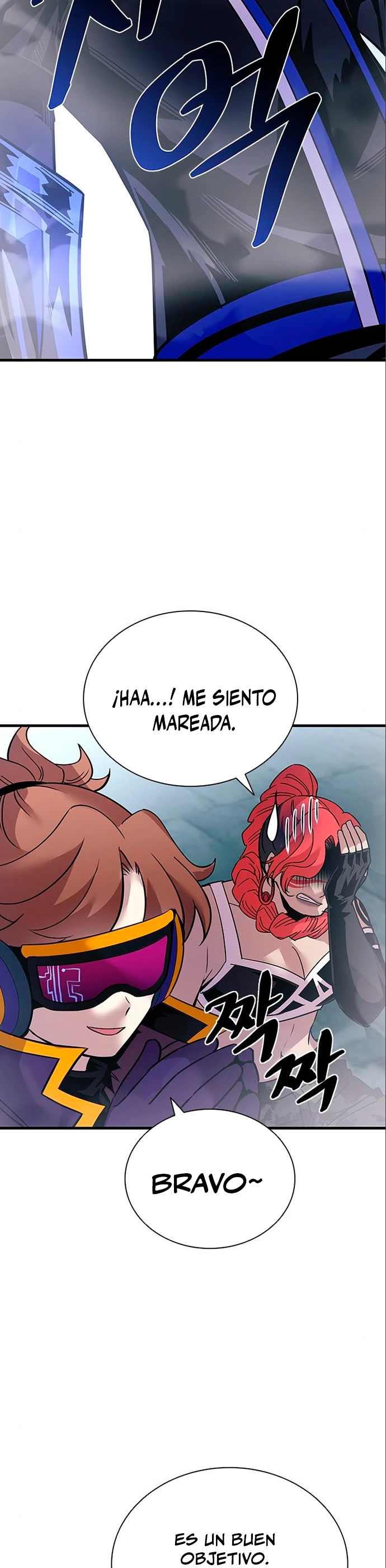 Villano antihéroe Capítulo 118 - Página 15 en español