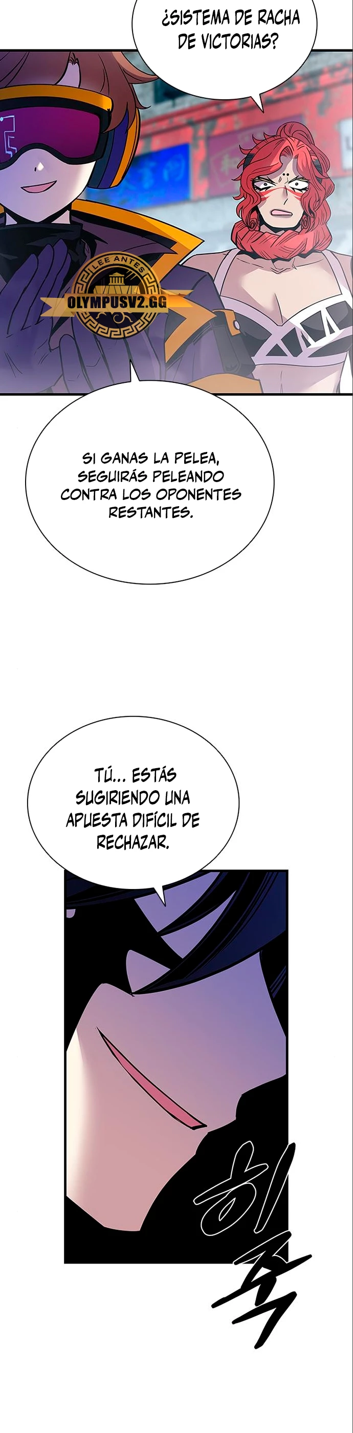 Villano antihéroe Capítulo 118 - Página 21 en español