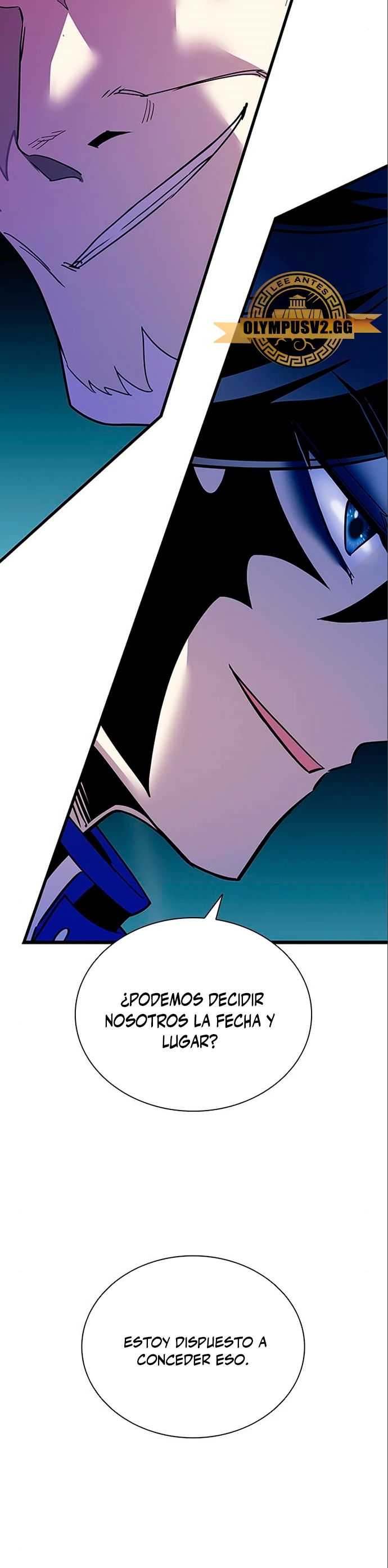 Villano antihéroe Capítulo 118 - Página 24 en español