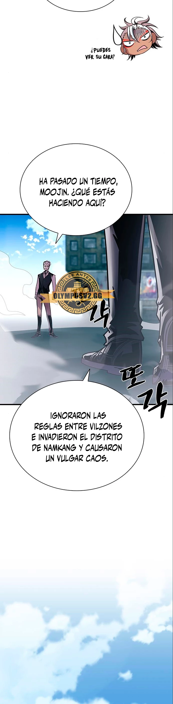 Villano antihéroe Capítulo 118 - Página 4 en español