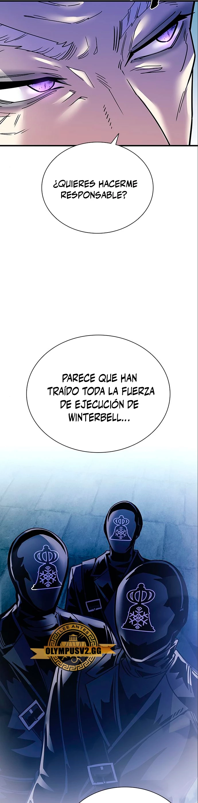 Villano antihéroe Capítulo 118 - Página 6 en español