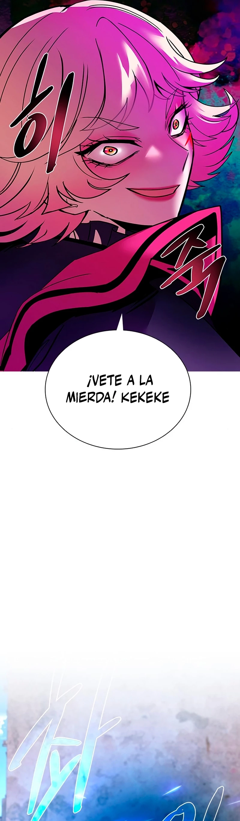 Villano antihéroe Capítulo 119 - Página 12 en español