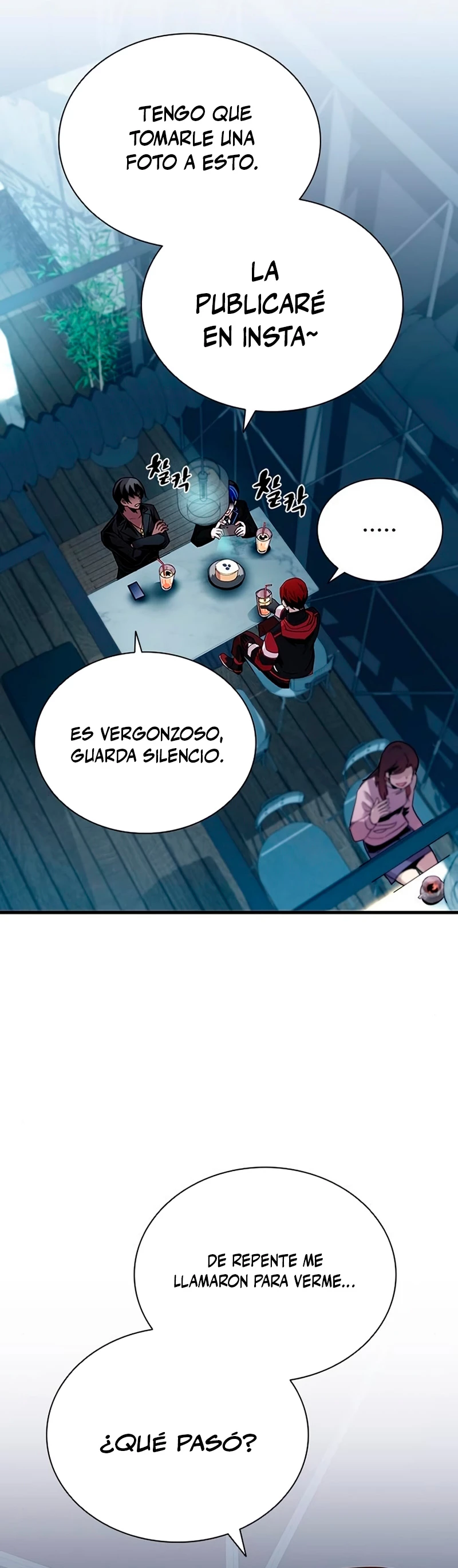 Villano antihéroe Capítulo 119 - Página 21 en español