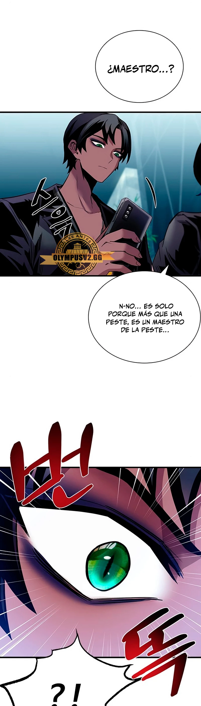 Villano antihéroe Capítulo 119 - Página 37 en español