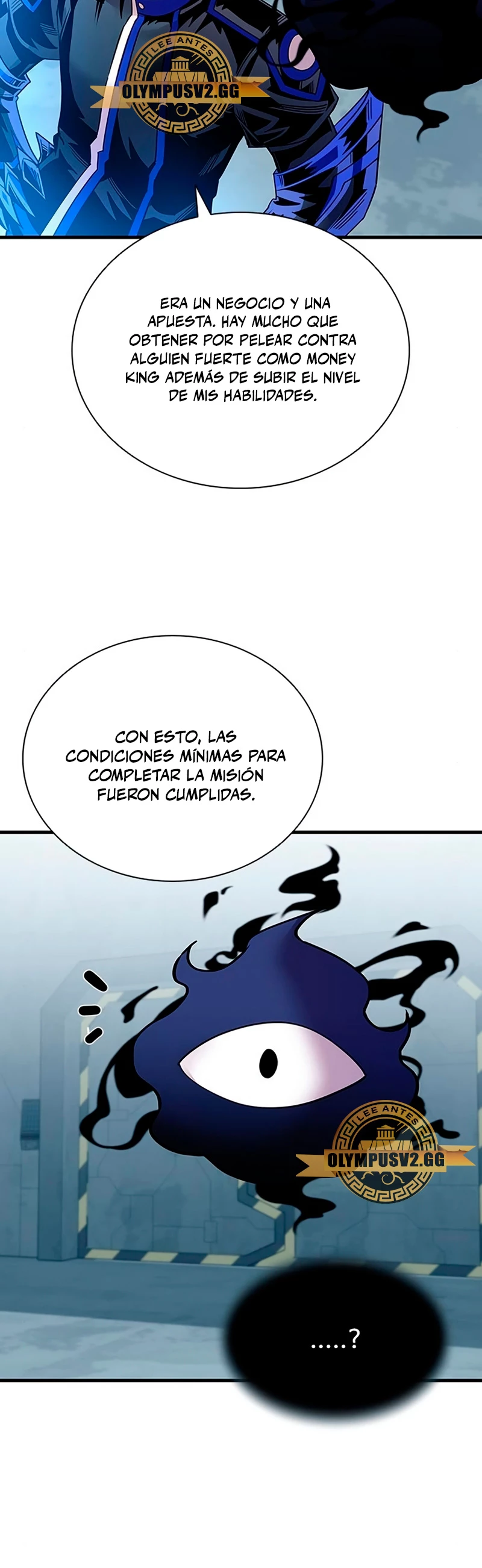 Villano antihéroe Capítulo 119 - Página 50 en español