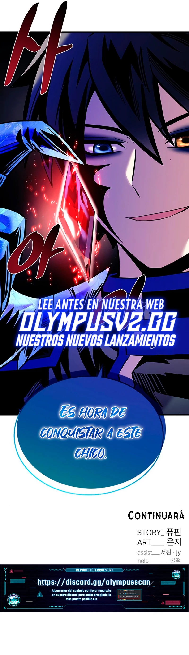 Villano antihéroe Capítulo 119 - Página 52 en español