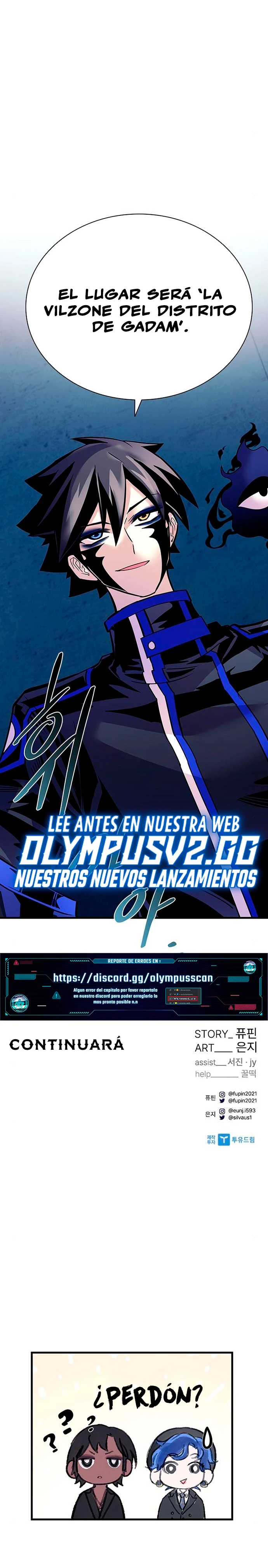 Villano antihéroe Capítulo 120 - Página 32 en español
