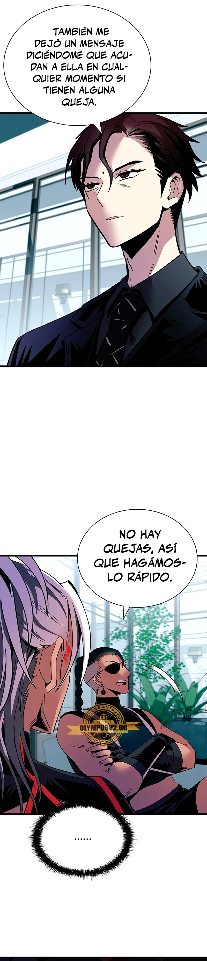 Villano antihéroe Capítulo 122 - Página 11 en español