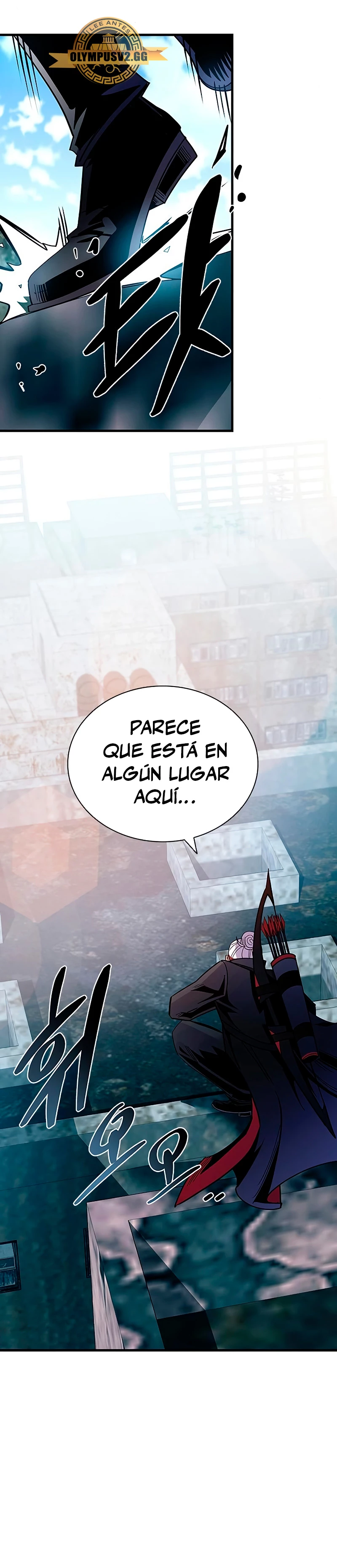 Villano antihéroe Capítulo 122 - Página 3 en español