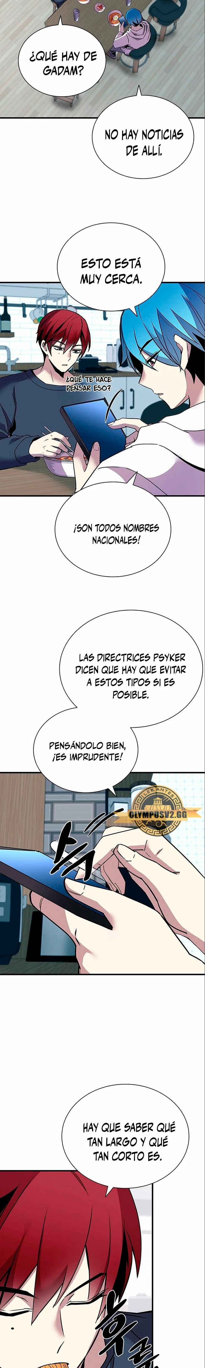 Villano antihéroe Capítulo 123 - Página 12 en español