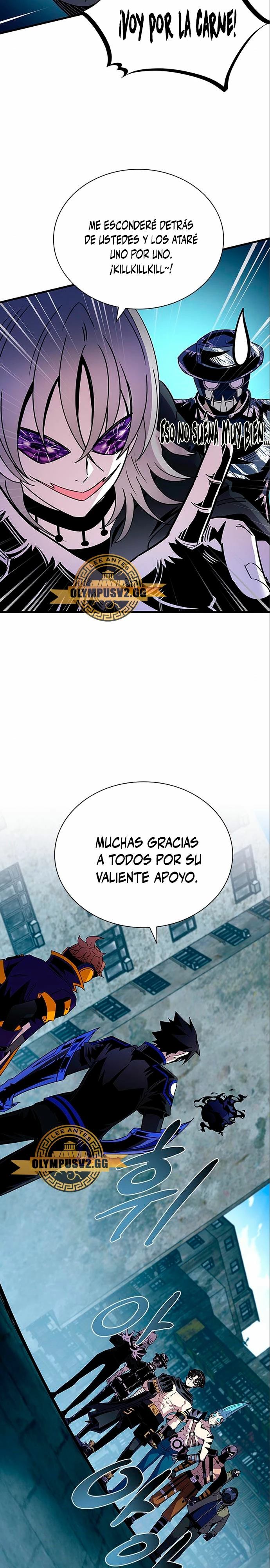 Villano antihéroe Capítulo 123 - Página 3 en español