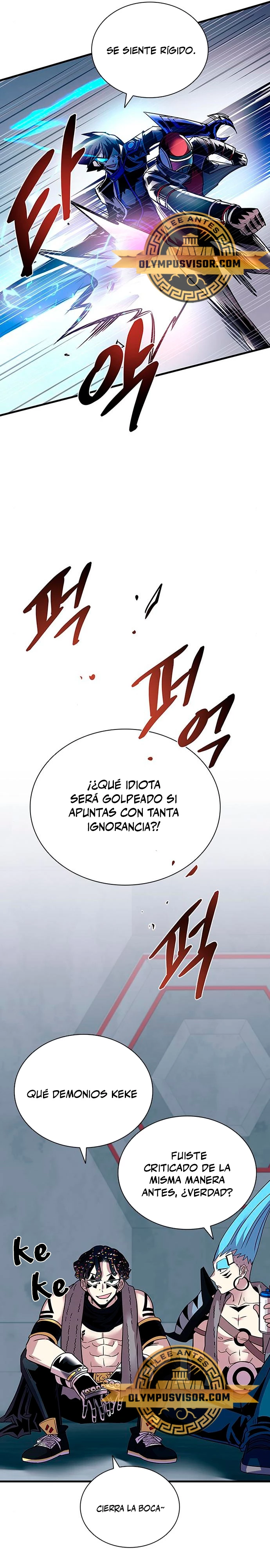 Villano antihéroe Capítulo 125 - Página 15 en español