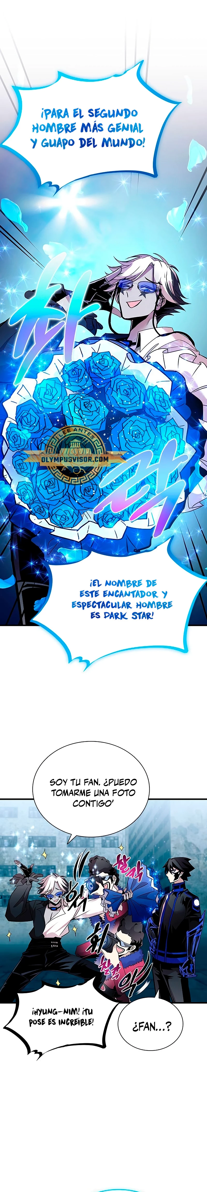 Villano antihéroe Capítulo 128 - Página 19 en español