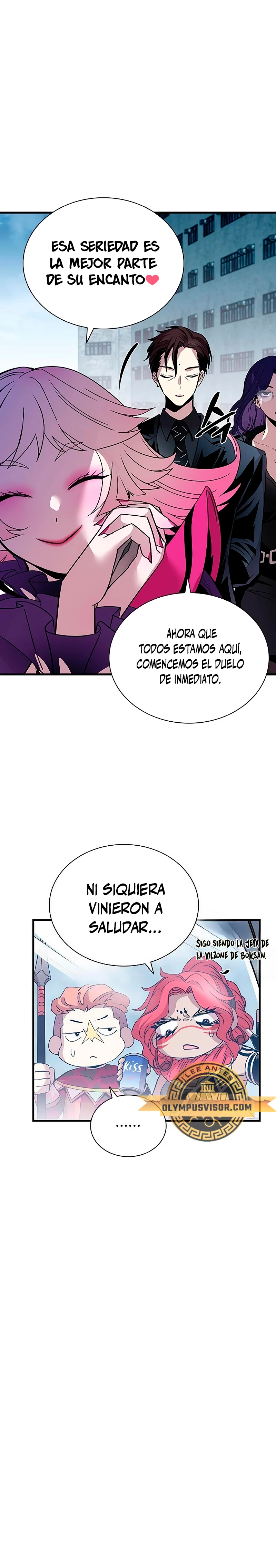 Villano antihéroe Capítulo 128 - Página 23 en español