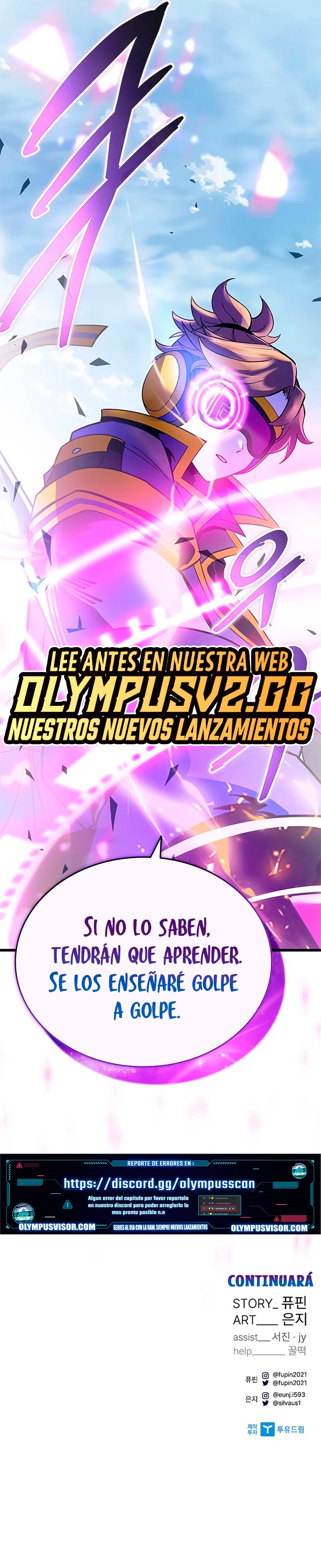 Villano antihéroe Capítulo 134 - Página 38 en español