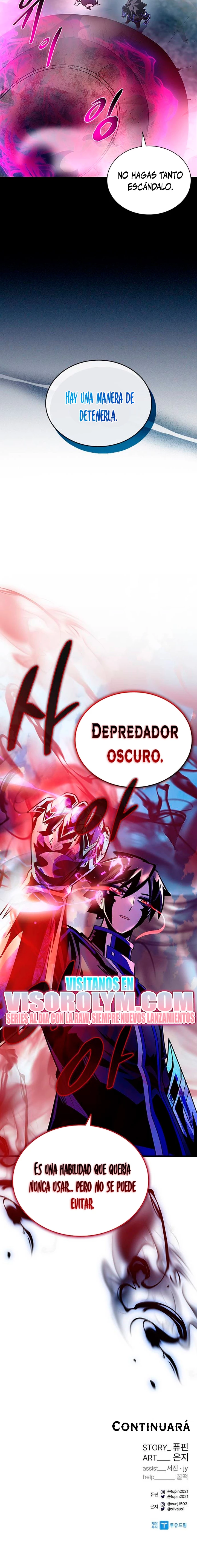 Villano antihéroe Capítulo 137 - Página 26 en español